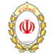 درگاه پرداخت بانک ملی