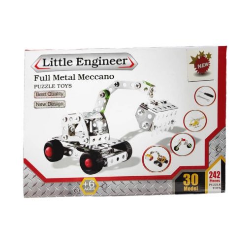 ساختنی فلزی 30 مدل LITTLE ENGINEER