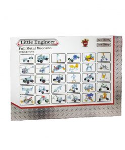 ساختنی فلزی 30 مدل LITTLE ENGINEER