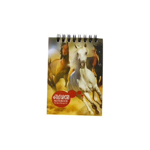 دفترچه یادداشت سیمی آونگ اسب