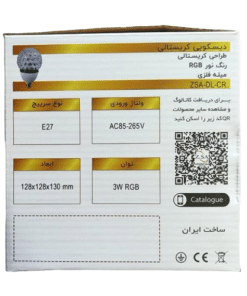 لامپ دیسکویی کریستال