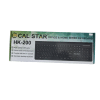 کیبورد کال استار HK-200