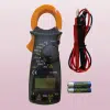 مولتی متر کلمپی مدل DT3266F