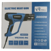 سشوار صنعتی ویوارکس VR2006-HG