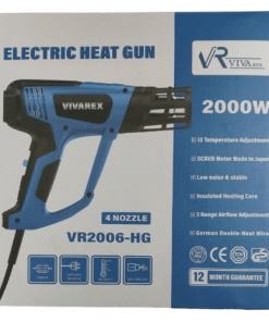 سشوار صنعتی ویوارکس VR2006-HG