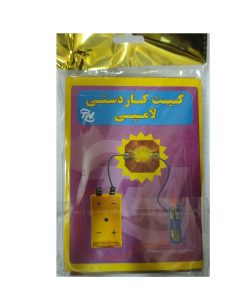 کار دستی مدار یک لامپ