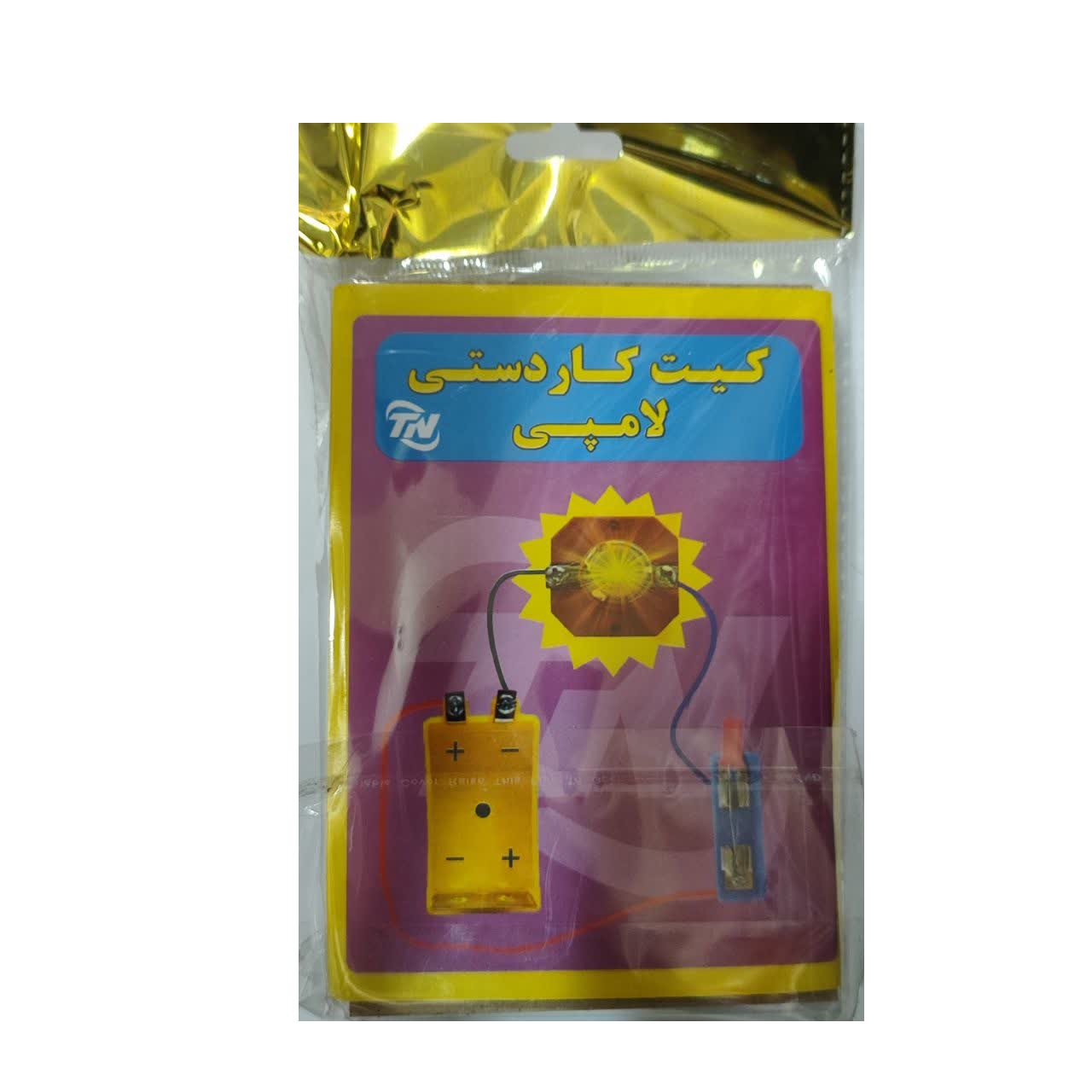 کار دستی مدار یک لامپ