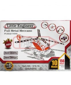 ساختنی فلزی 10 مدل LITTLE ENGINEER